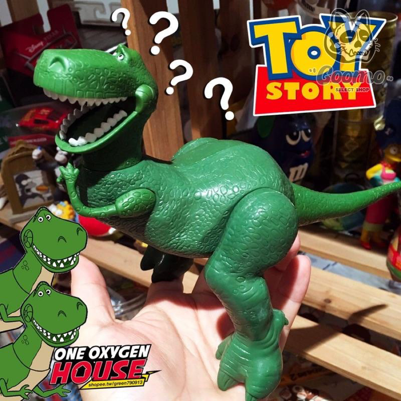 Coomo Disney Toy Story 玩具總動員 抱抱龍 恐龍 玩具 公仔 模型 可動 老玩具 絕版