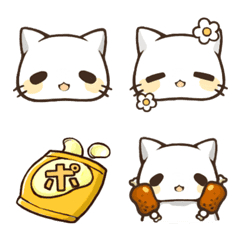 Line日本🇯🇵表情貼∣Talk with fat white cat 1