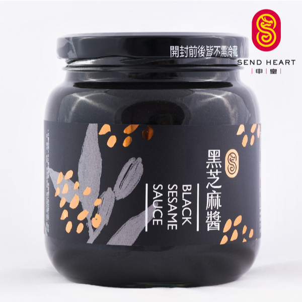 ❤️申皇❤️100%純黑芝麻醬500g