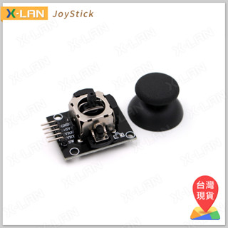 [X-LAN] Arduino 雙軸按鍵搖桿 PS2遊戲搖桿 JoyStick