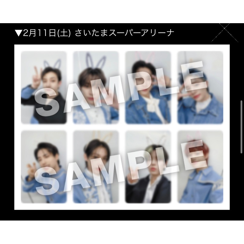は自分にプチご褒美を stray kids THE SOUND 通常盤 新品未開封 50枚