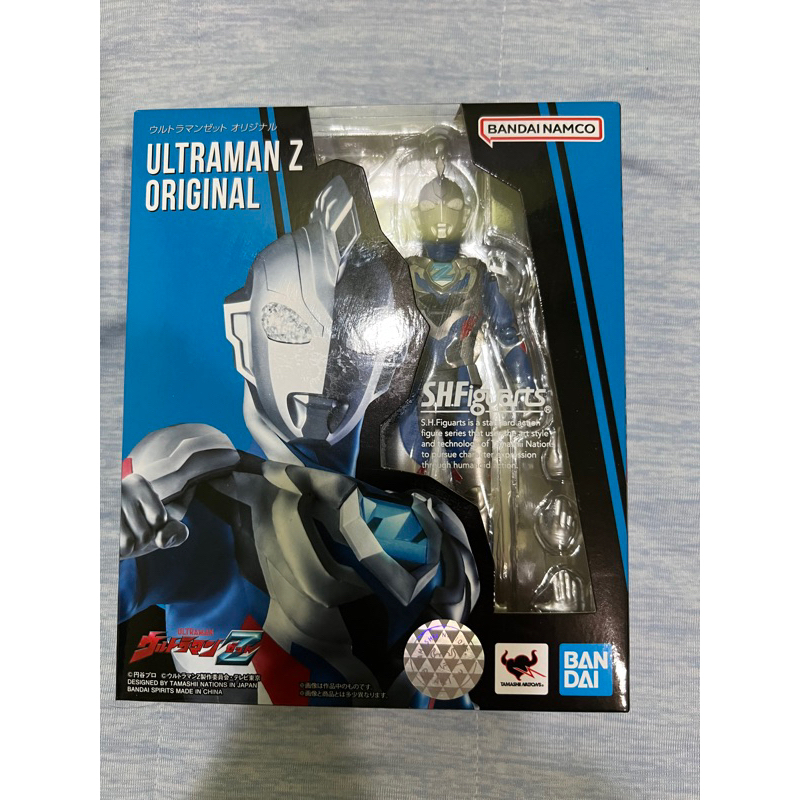 小白熊遊戲王 代理版 S.H.Figuarts SHF 超人力霸王 傑特 基本型態 Ultraman Z