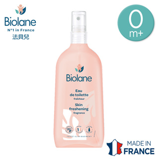 法國法貝兒Biolane-清新淡雅香水200ml