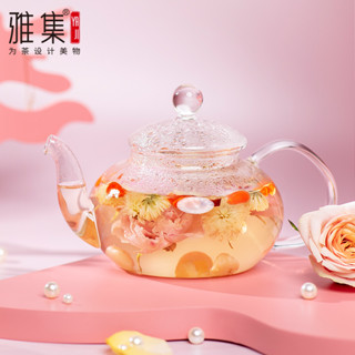 ⚡臺灣出貨⚡ 可開發票 雅集玻璃壺 花茶壺 耐熱 透明帶蓋 過濾 加熱泡茶壺 簡約花草茶具 熱銷
