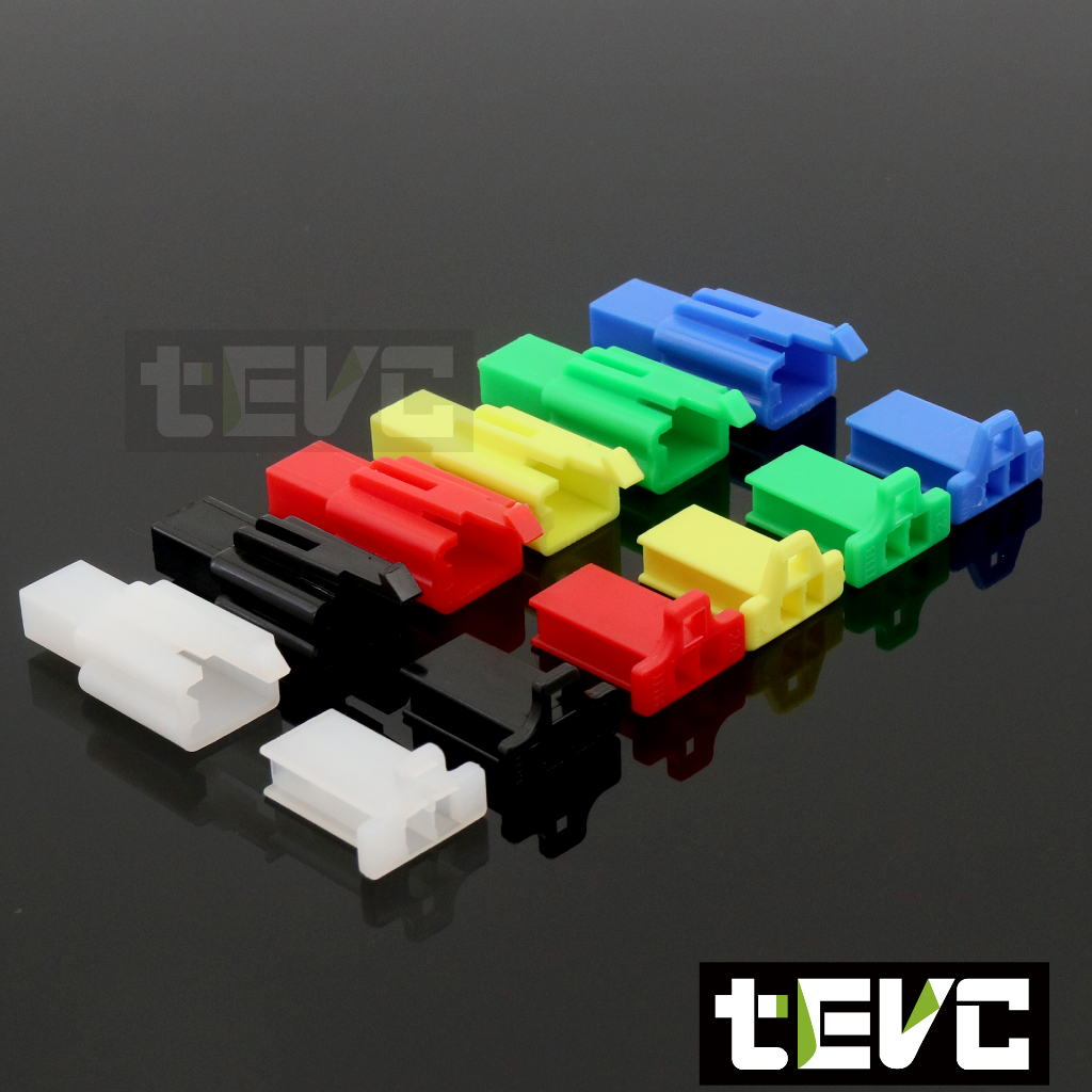 《tevc》2.8 C47 2P 接頭 空中接頭 塑膠插頭 110型 連接器 快速公母端子插座 電線接頭