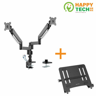 【快樂桔子】T72-C024UP+LP-108V1超承重款 17~42吋液晶螢幕支架雙USB3.0/ 17.3吋筆電托盤