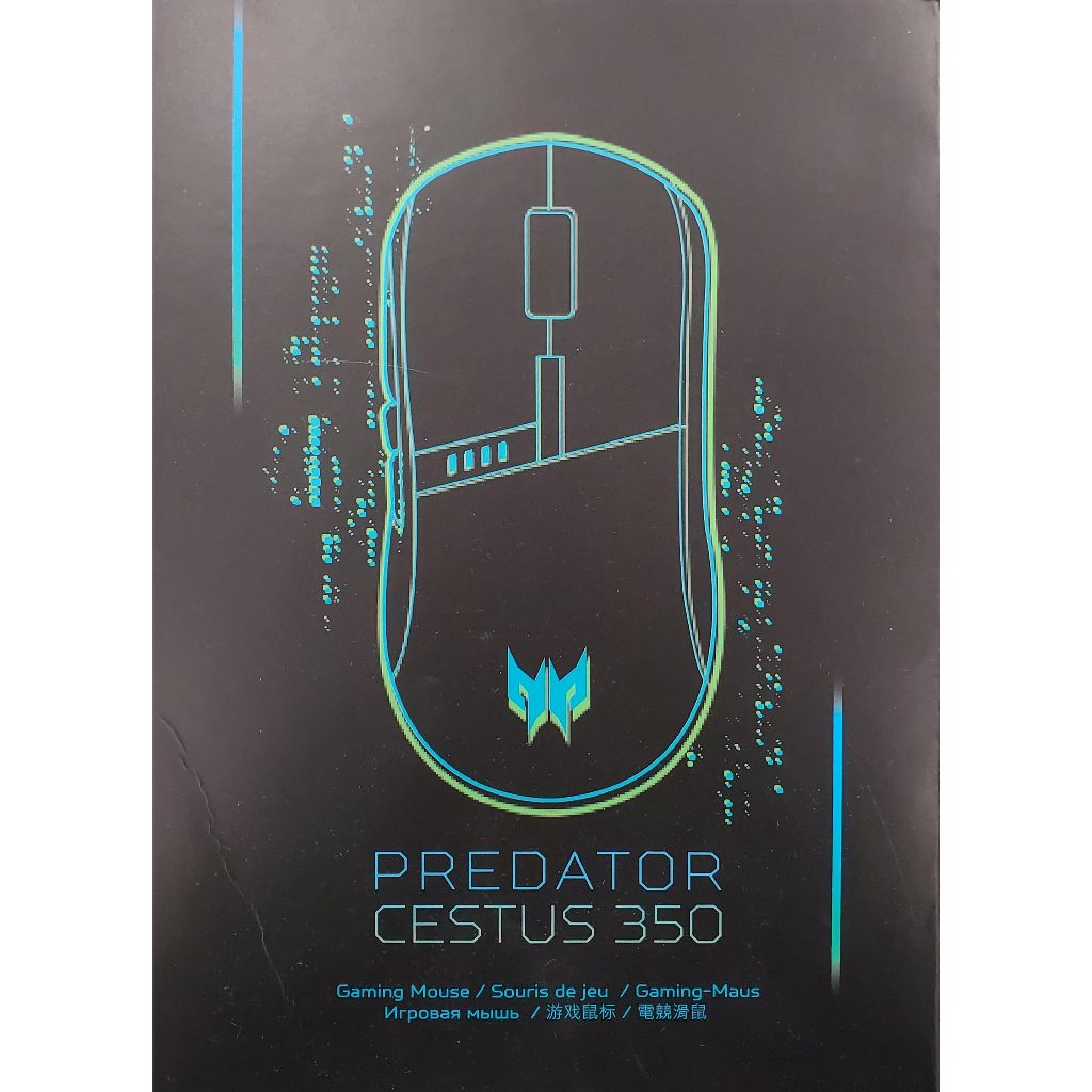 Acer Predator Cestus350 電競滑鼠2.4G有線 / 無線 Pixart 3335 16000DPI