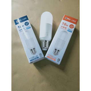 舞光 LED 燈泡 10W 保固2年 E27 LED泡 LED燈泡 冰棒燈