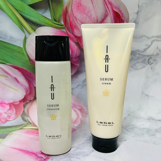 LebeL IAU 精粹洗髮精 精粹修護霜 200ml 無矽靈 自然捲髮質適用