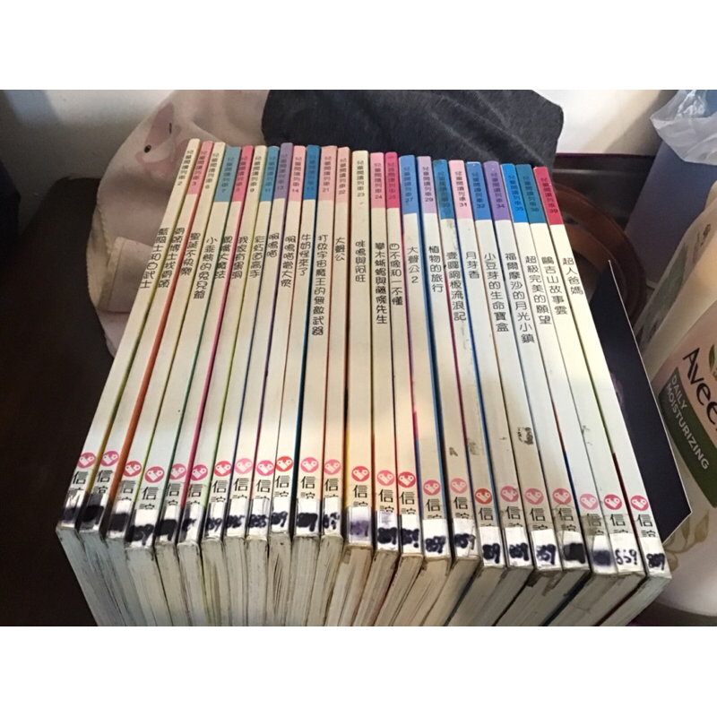 二手童書，信誼閱讀列車，注音橋樑書，2～39集（沒有連續期數）共24本合售