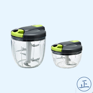 多功能碎菜料理器【大正餐具批發】 絞餡器 切碎器 手拉式碎菜器 切蒜器 碎肉器 拉蒜器 碎菜器 多功能碎菜器