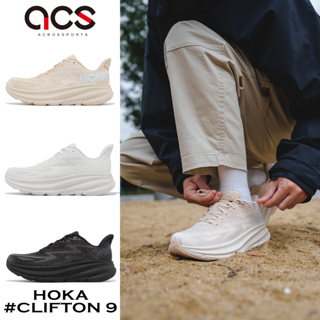Hoka Clifton 9 慢跑鞋 正常楦頭 路跑 緩震 黑 白 蛋奶酒白 輕量 透氣 回彈 男鞋 任選 反光 ACS