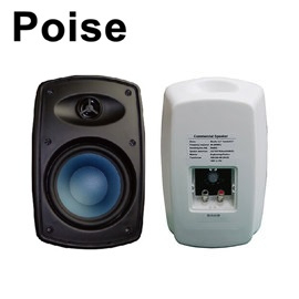 Poise PS-5 防水多用途喇叭 (單支)