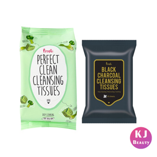 Korea Prreti Bamboo Charcoal Cleansing Skin Cleansing Napkin