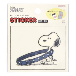 sun-star Snoopy 防水耐熱無痕裝飾貼紙 史努比 項圈 UA70394