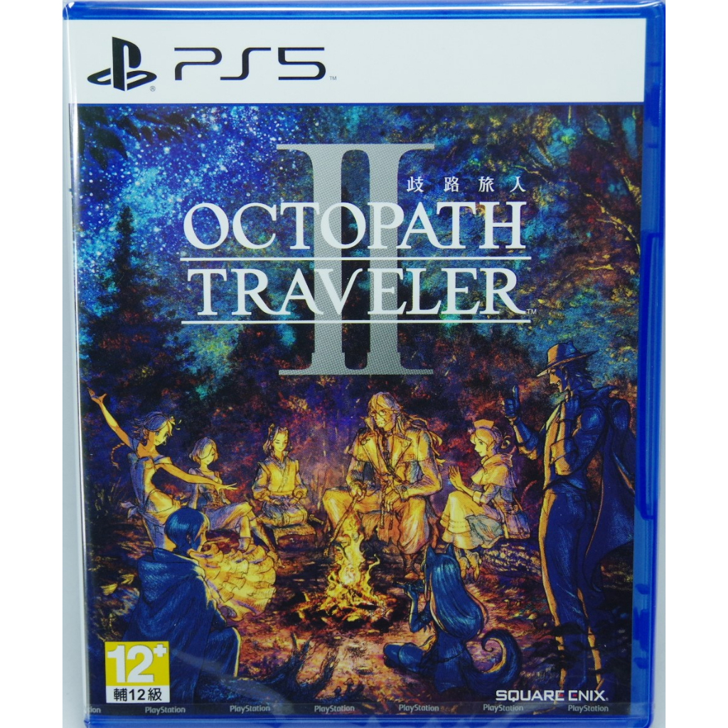 &lt;譜蕾兒電玩&gt;(全新)PS5 歧路旅人 2 中文版 Octopath Traveler Ⅱ