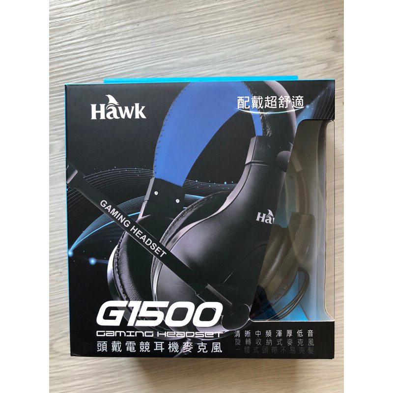 二手 HAWK G1500 頭戴電競耳機麥克風