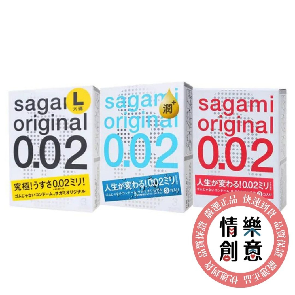闊度的價格推薦 - 2025年3月 | 比價比個夠BigGo