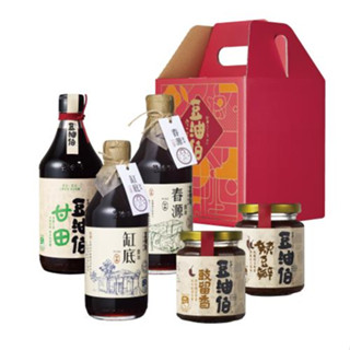 【豆油伯】電視熱銷三大天王醬油禮盒組