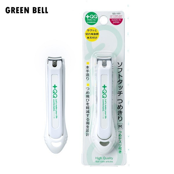 日本綠鐘 GREEN BELL 不鏽鋼防滑型指甲剪(M) QQ-103【官方旗艦館】
