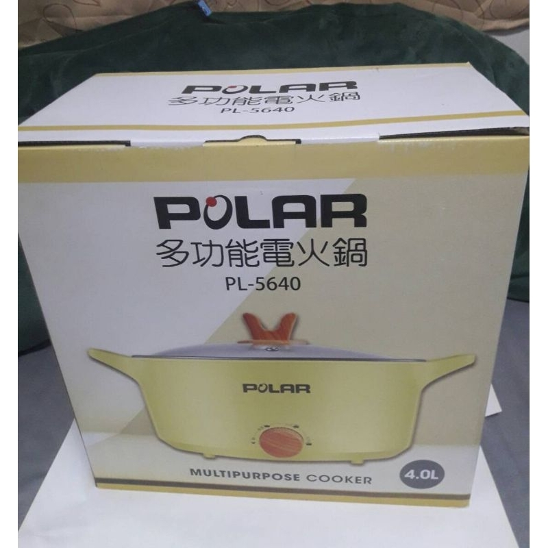 POLAR普樂多功能電火鍋 4公升