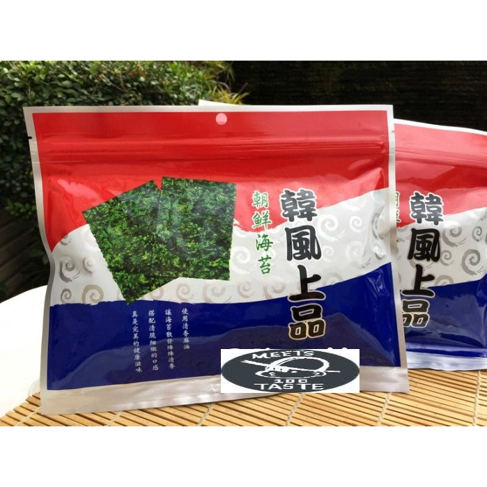 元本山韓風上品朝鮮海苔40克 / 包 ~~~ 全素 🥦 來自韓國的麻油讓海苔無比清香  聯華食品