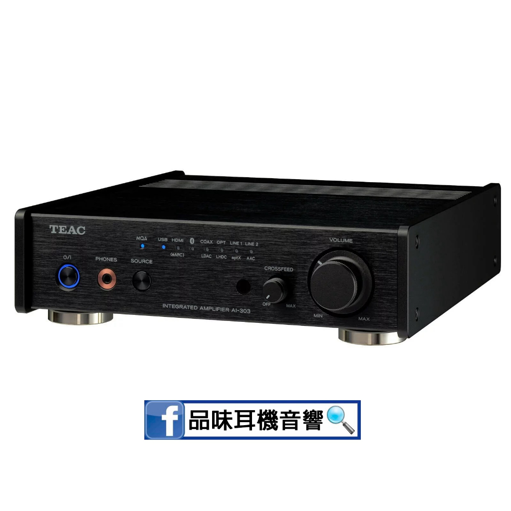 日本 TEAC AI-303 一體式擴大機 - 耳擴DAC+綜合擴大機 - 台灣公司貨