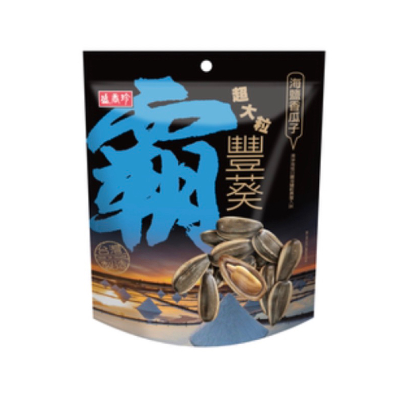 盛香珍霸豐葵香瓜子 阿嬤滷味風味/經典咖啡風味/海鹽 200g