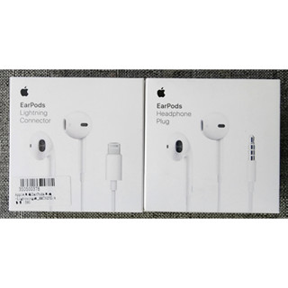 Apple 原廠 iPhone 耳機 線控+麥克風 EarPods 蘋果原廠耳機 Lightning 原廠盒裝 有線耳機