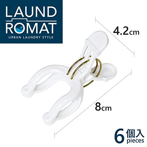 白色  日本製  LAUND ROMAT  Y型夾6入
