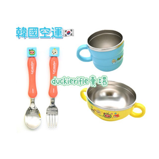預購 Cocomelon 不鏽鋼餐具 湯匙 叉子 碗 幼兒 兒童 可可瓜 JJ