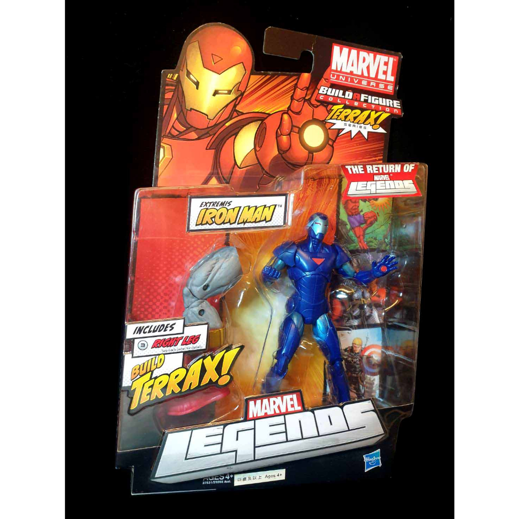 1FTG ： 絕境藍 鋼鐵人 IRON MAN EXTREMIS BAF MARVEL LEGENDS TERRAX