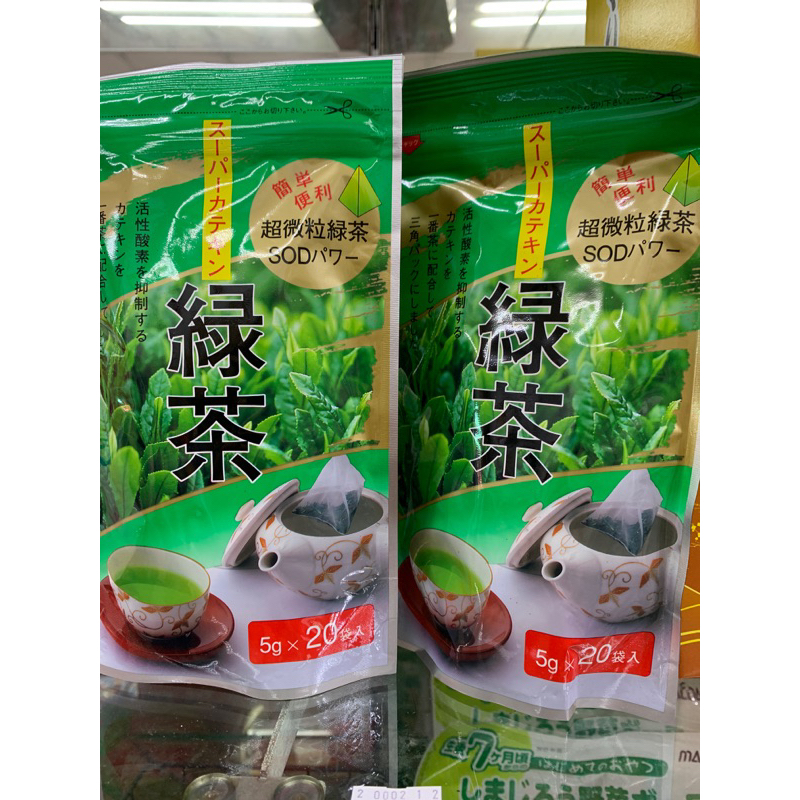 日本綠茶 三角茶包 袋布向綠茶包 5g*20袋 日期在圖2