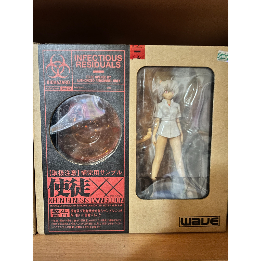 FIG]EVANGELION STORE限定 使徒XX(ダブルエックス) CODE:BE 新世紀エヴァンゲリオン 完成品 フィギュア  ウェーブ(WAVE) 【買取1,440円】｜