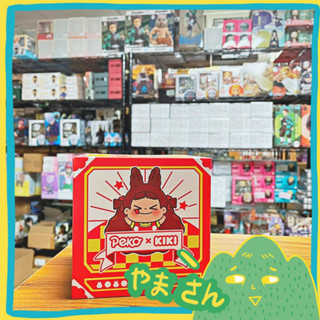 現貨🏔️┃不二家┃ PEKO巧克力KIKI 聯名公仔 JOIE PURE TOI 公仔 收藏 👉🏻山先生的玩具箱
