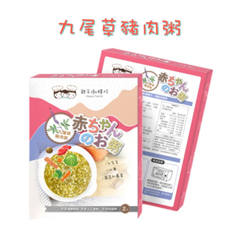 親子御膳坊寶寶粥 寶寶副食品 150g*2包(6種口味)