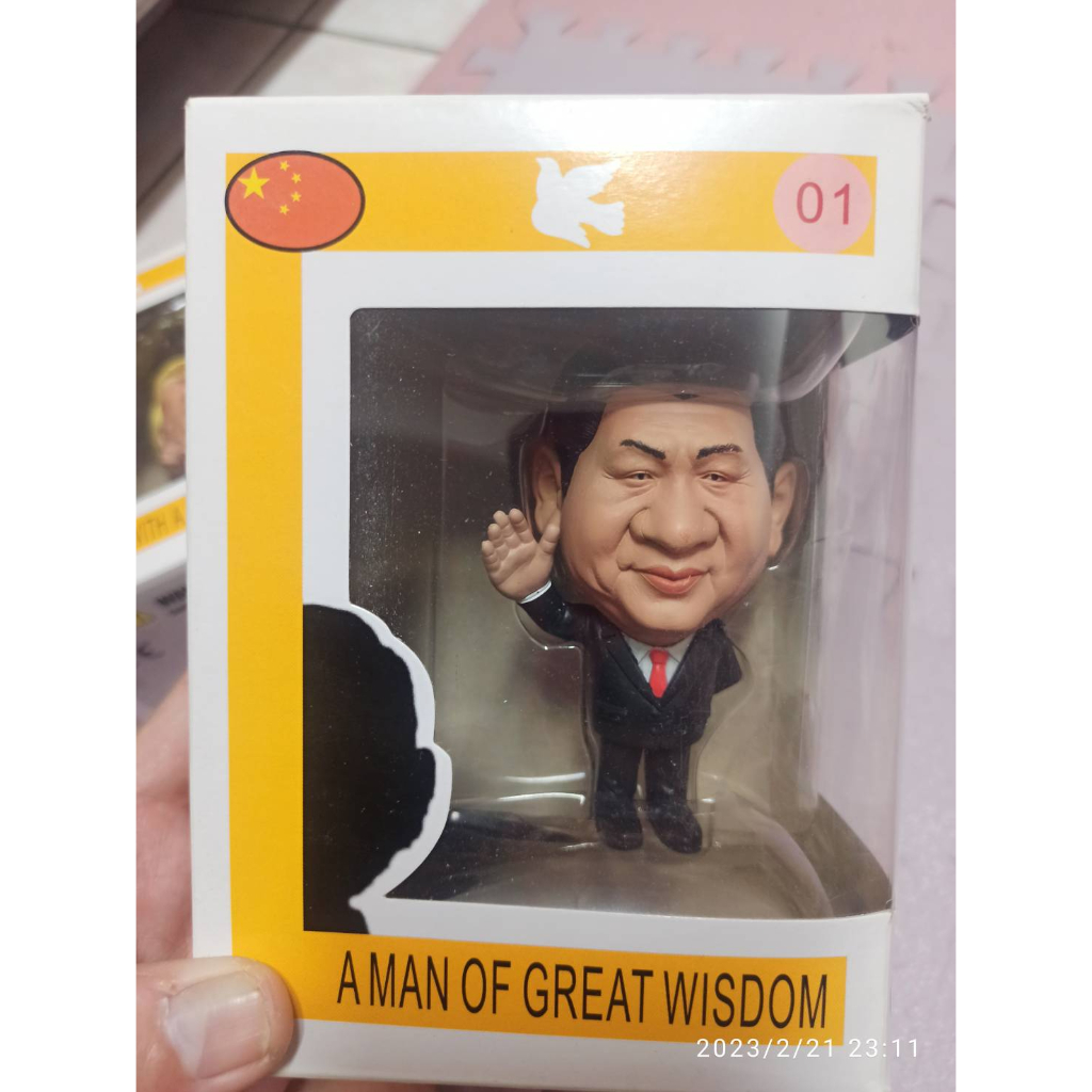 (記得小舖)世界上最邪惡的國家主席 習近平 清零宗 習維尼 習包子 Figures Doll Kits 小公仔高10CM