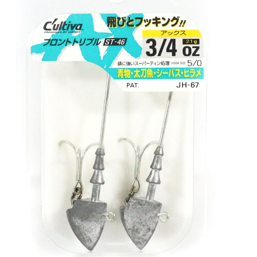 ★中聯釣具★ OWNER ○ Cultiva JH-67○ 釣魚用品 | 鉛頭鉤 路亞鉤