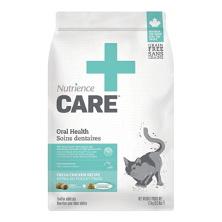 紐崔斯 處方 貓飼料 口腔護理配方 無穀 貓糧 1.5Kg 3.8Kg 處方飼料 Nutrience