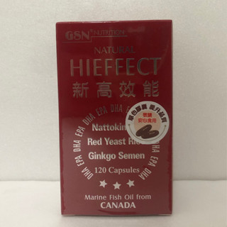 新高效能 膠囊食品 120粒/盒 銀杏果 深海魚油