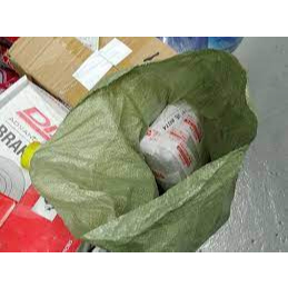 台灣現貨  二手  飼料袋 編織袋 垃圾袋 沙包袋 砂石袋 工地袋 肥料袋 中古袋 貨運袋 寶特瓶回收袋 資源回收