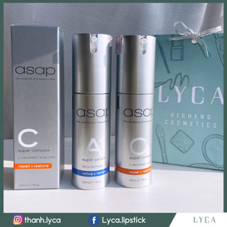 💚 [LYCA] 現貨 ASAP 護膚精華 Super A+, Super B Complex and Super C
