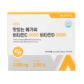 韓國 vitamin village 維生素 C 2000 維生素 D 3000 3gx60包