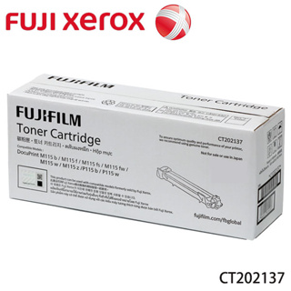 【3CTOWN】含稅附發票 Fuji Xerox CT202137 黑色 原廠碳粉匣 適用:P115 M115