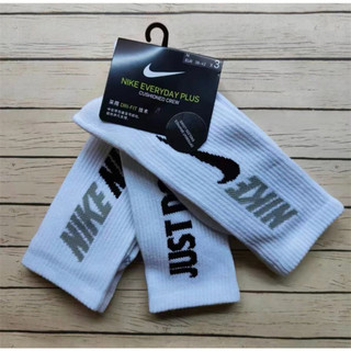 Nike EVERYDAY SOCKS 長襪 男女生運動襪 厚襪 長襪 休閒襪子 DD1526 耐吉襪子 襪子 學生襪