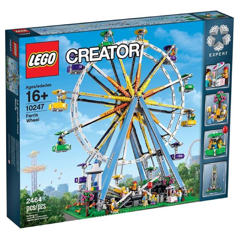 全新 正版 LEGO 樂高 10247 摩天輪🎡 （絕版）