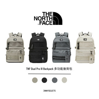 【吉米.tw】韓國代購 THE NORTH FACE 白標 DUAL PRO III 後揹包 黑 藍 奶茶 白色 JAN