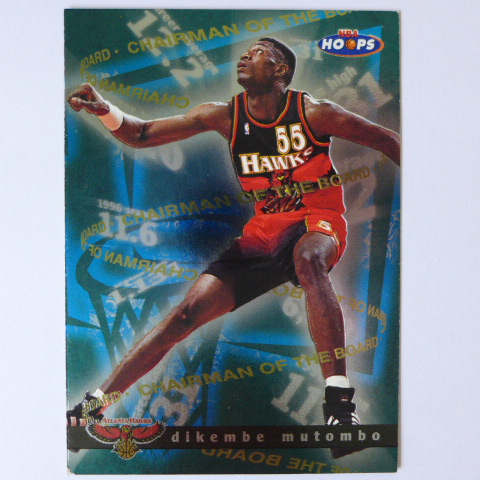 ~ Dikembe Mutombo ~名人堂/火鍋王/木桶伯/穆湯波 1998年HOOPS.金屬設計.NBA特殊卡