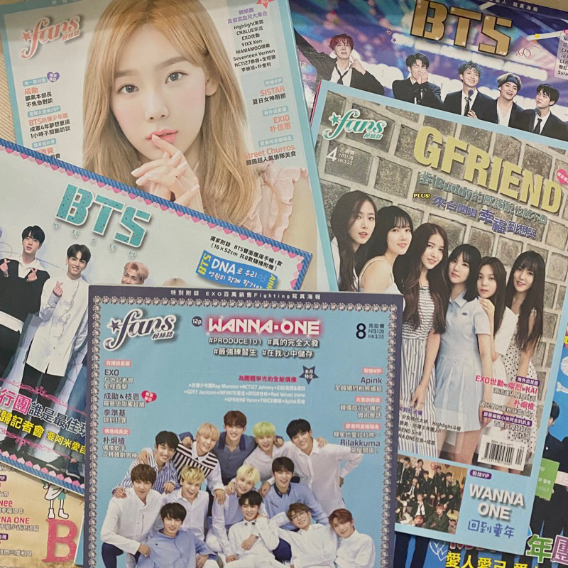 二手 雜誌 粉絲誌 fans BTS 防彈少年團 太妍 Seventeen Gfriend