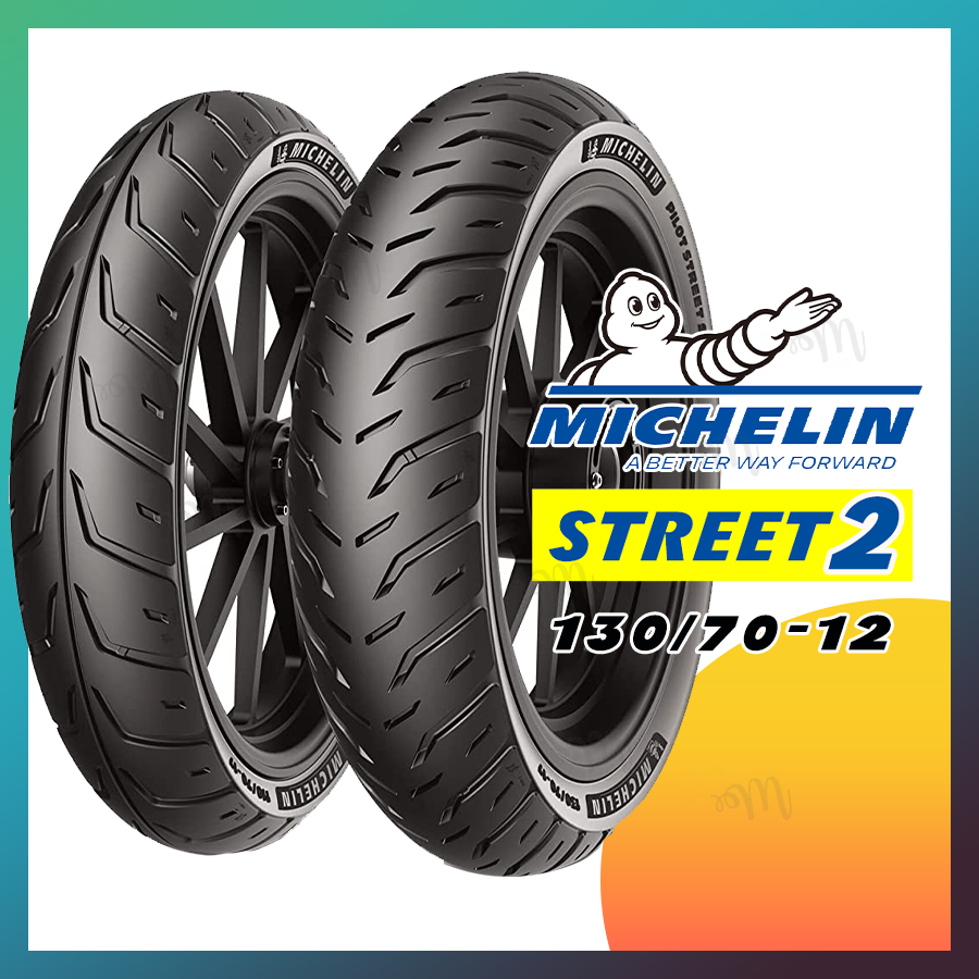 【MAY.MAY 輪胎】米其林 Michelin Pilot Street2 130/70-12 機車輪胎